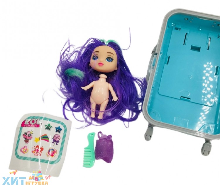 Кукла NaNaNa в чемодане в ассортименте NA-5